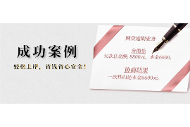 琅琊工资清欠服务